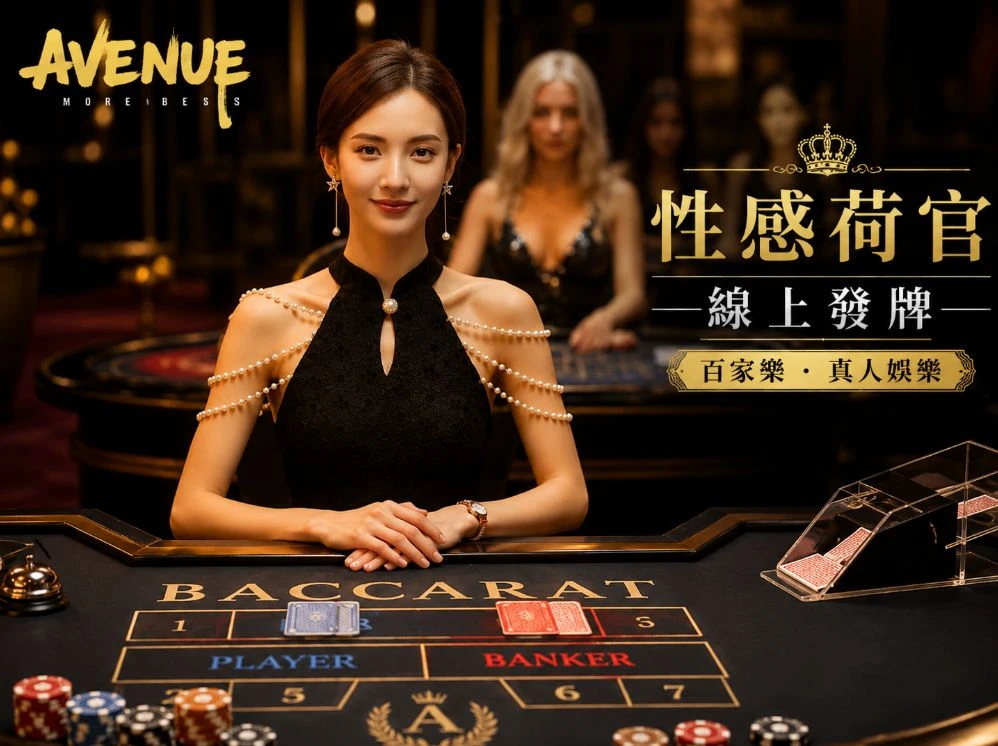 奶尖顶着衬衫韩国移动服务视觉
